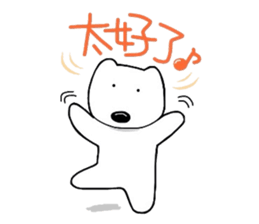 9469792