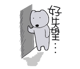 9469800
