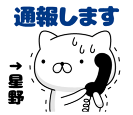 94716475