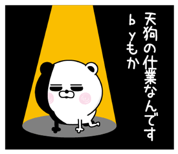 94731059