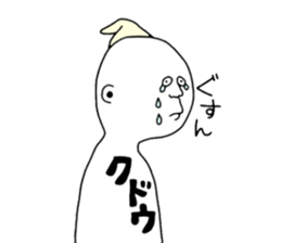 9473298