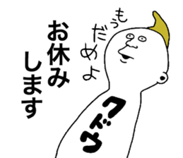 9473320