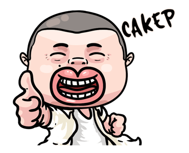 Ndobleh (2) รูปที่ 1