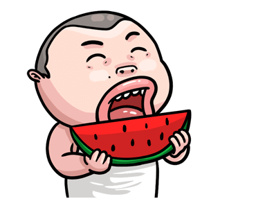 Ndobleh (2) รูปที่ 3