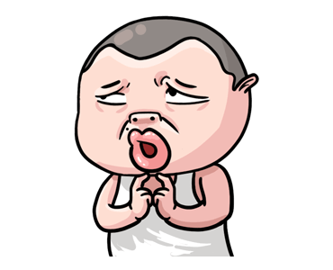 Ndobleh (2) รูปที่ 6