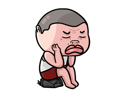 Ndobleh (2) รูปที่ 12