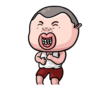 Ndobleh (2) รูปที่ 13