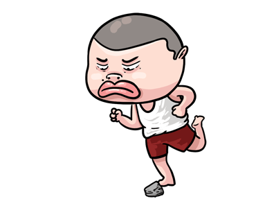 Ndobleh (2) รูปที่ 15