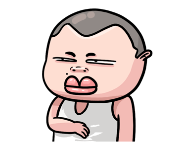 Ndobleh (2) รูปที่ 20