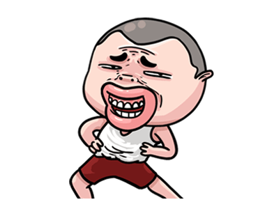 Ndobleh (2) รูปที่ 21