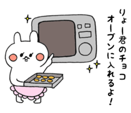 9474187