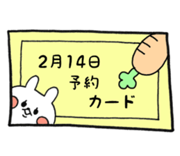 9474195