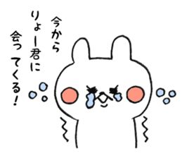 9474200