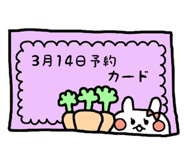 9474207