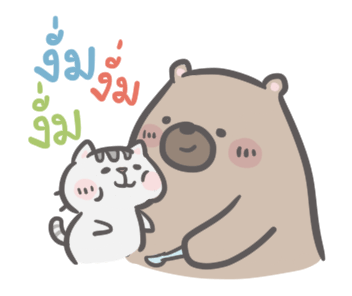 ลายที่ 24