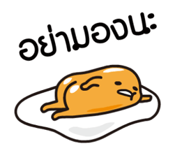 9475496