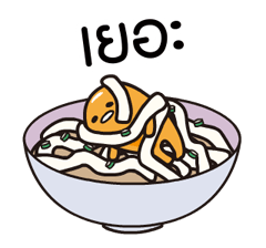 9475504