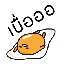 9475514