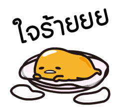 9475517