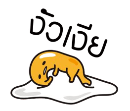 9475518
