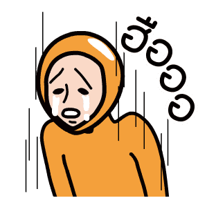 ลายที่ 24