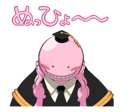 9475557