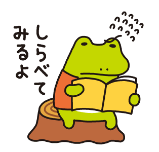 ลายที่ 3