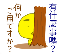 9476140