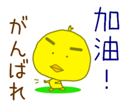 9476142