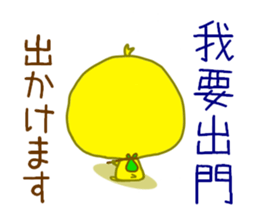 9476143