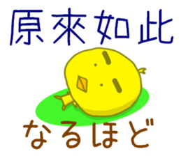 9476144