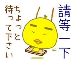 9476145