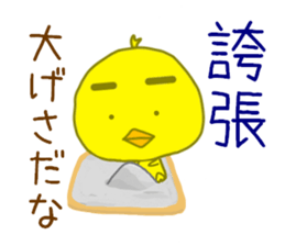 9476146