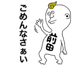 9476849