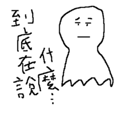 9477419