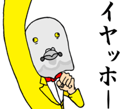 9477817