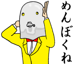 9477825