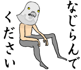 9477838