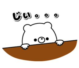 9479454