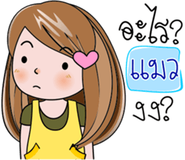 94801845