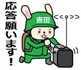 9480938