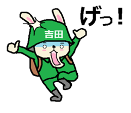 9480966