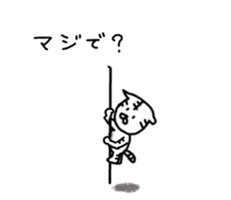 9481301