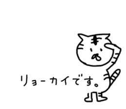 9481304