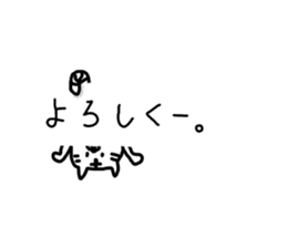 9481306