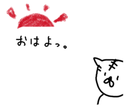 9481309