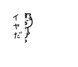 9481310