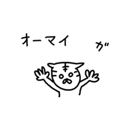 9481323