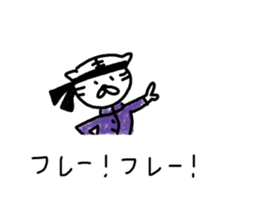 9481325
