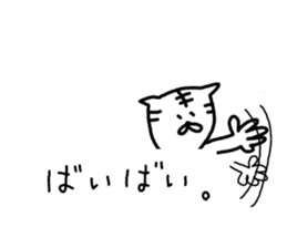 9481328